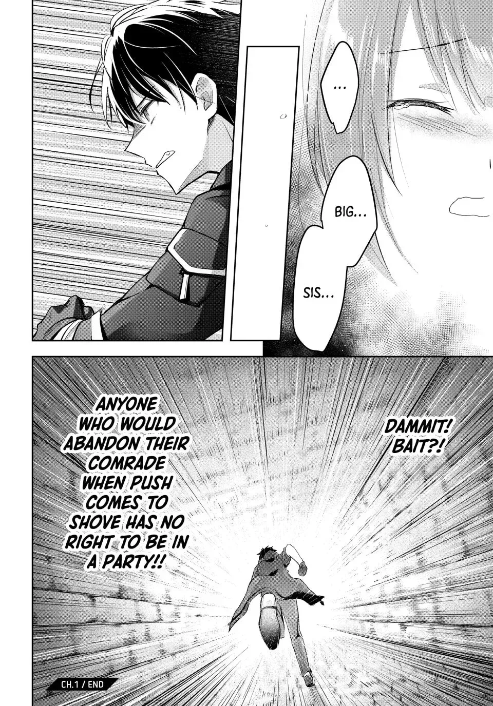 Yuusha Party o Oidasareta Kiyoubinbou: Party Jijou de Fuyojutsushi o Yatteita Kenshi, Bannou e to Itaru Chapter 1 — Page 41