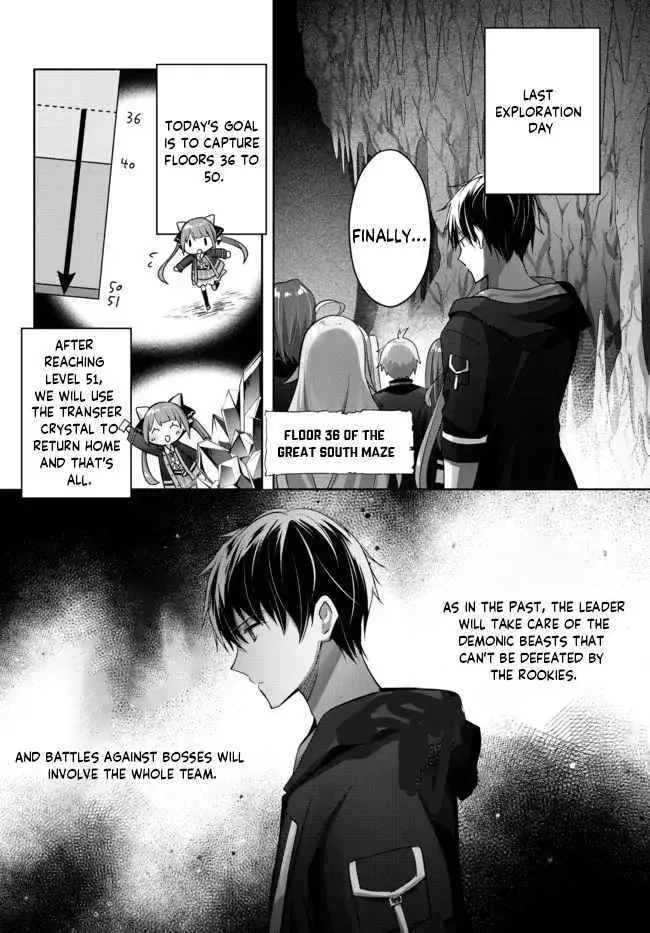 Yuusha Party o Oidasareta Kiyoubinbou: Party Jijou de Fuyojutsushi o Yatteita Kenshi, Bannou e to Itaru Chapter 10.1 — Page 3