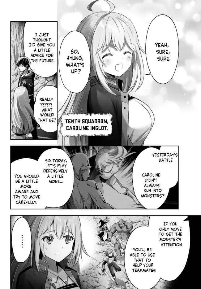 Yuusha Party o Oidasareta Kiyoubinbou: Party Jijou de Fuyojutsushi o Yatteita Kenshi, Bannou e to Itaru Chapter 10.1 — Page 5