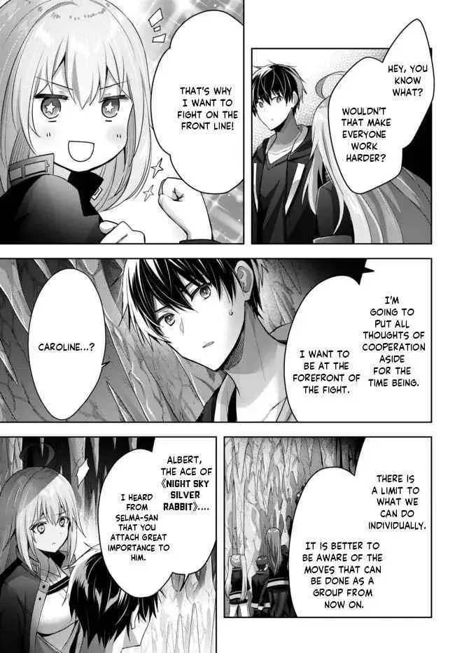 Yuusha Party o Oidasareta Kiyoubinbou: Party Jijou de Fuyojutsushi o Yatteita Kenshi, Bannou e to Itaru Chapter 10.1 — Page 6