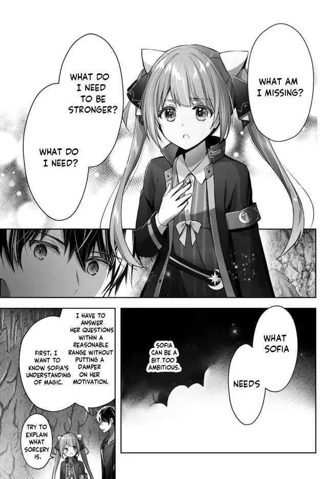 Yuusha Party o Oidasareta Kiyoubinbou: Party Jijou de Fuyojutsushi o Yatteita Kenshi, Bannou e to Itaru Chapter 10.2 — Page 2