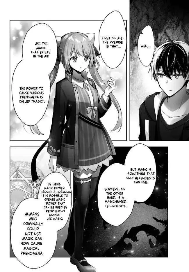 Yuusha Party o Oidasareta Kiyoubinbou: Party Jijou de Fuyojutsushi o Yatteita Kenshi, Bannou e to Itaru Chapter 10.2 — Page 3
