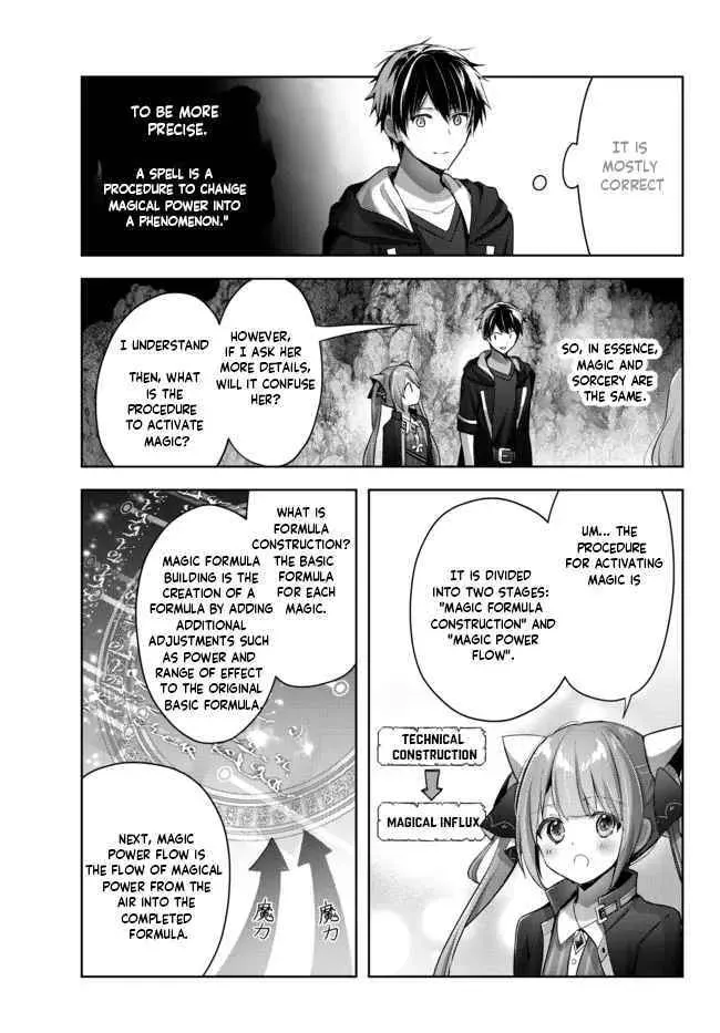 Yuusha Party o Oidasareta Kiyoubinbou: Party Jijou de Fuyojutsushi o Yatteita Kenshi, Bannou e to Itaru Chapter 10.2 — Page 4