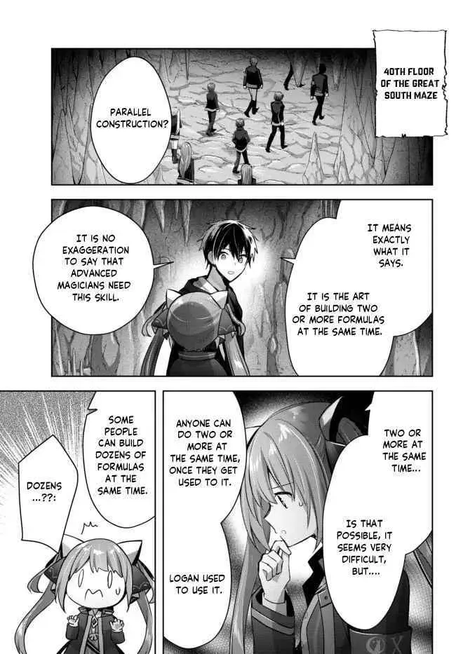 Yuusha Party o Oidasareta Kiyoubinbou: Party Jijou de Fuyojutsushi o Yatteita Kenshi, Bannou e to Itaru Chapter 10.2 — Page 6