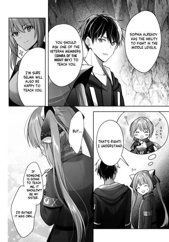 Yuusha Party o Oidasareta Kiyoubinbou: Party Jijou de Fuyojutsushi o Yatteita Kenshi, Bannou e to Itaru Chapter 10.2 — Page 9