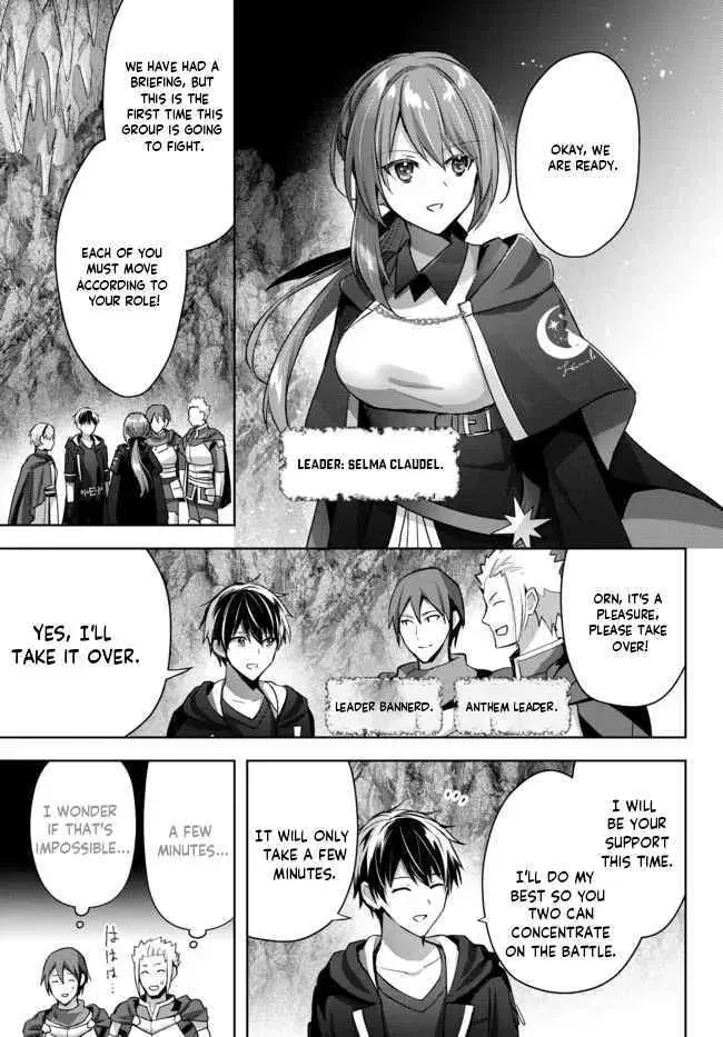 Yuusha Party o Oidasareta Kiyoubinbou: Party Jijou de Fuyojutsushi o Yatteita Kenshi, Bannou e to Itaru Chapter 10.3 — Page 5