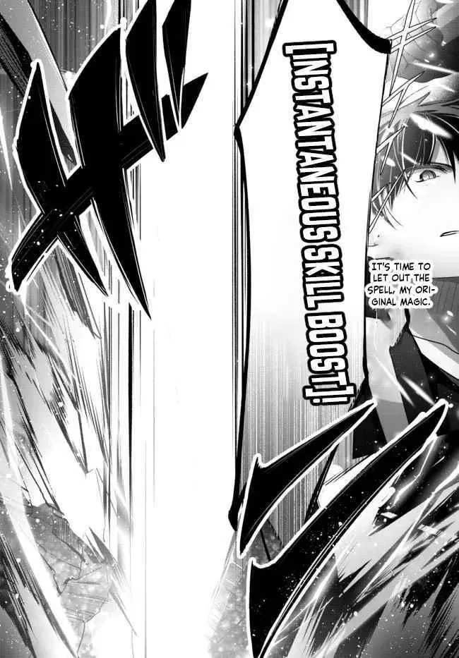 Yuusha Party o Oidasareta Kiyoubinbou: Party Jijou de Fuyojutsushi o Yatteita Kenshi, Bannou e to Itaru Chapter 10.4 — Page 9