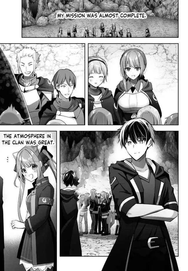 Yuusha Party o Oidasareta Kiyoubinbou: Party Jijou de Fuyojutsushi o Yatteita Kenshi, Bannou e to Itaru Chapter 10.5 — Page 6