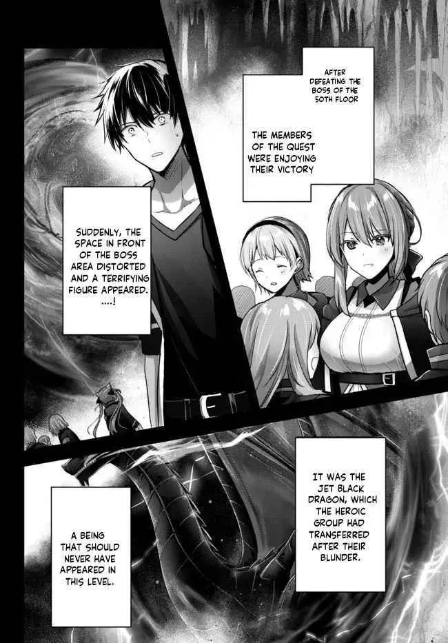 Yuusha Party o Oidasareta Kiyoubinbou: Party Jijou de Fuyojutsushi o Yatteita Kenshi, Bannou e to Itaru Chapter 11.1 — Page 3