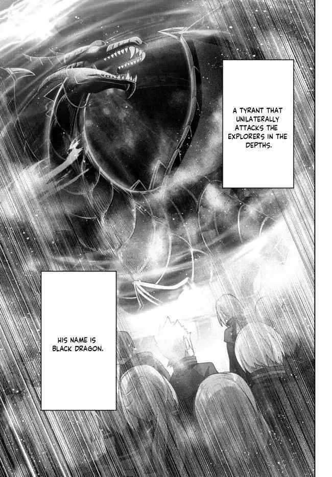 Yuusha Party o Oidasareta Kiyoubinbou: Party Jijou de Fuyojutsushi o Yatteita Kenshi, Bannou e to Itaru Chapter 11.1 — Page 4