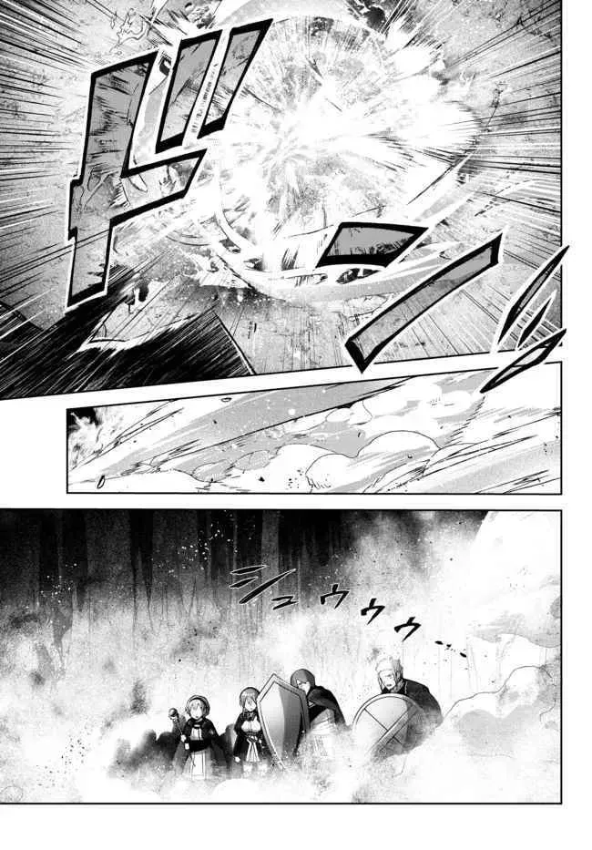 Yuusha Party o Oidasareta Kiyoubinbou: Party Jijou de Fuyojutsushi o Yatteita Kenshi, Bannou e to Itaru Chapter 11.2 — Page 2