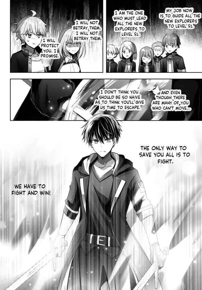 Yuusha Party o Oidasareta Kiyoubinbou: Party Jijou de Fuyojutsushi o Yatteita Kenshi, Bannou e to Itaru Chapter 11.2 — Page 7