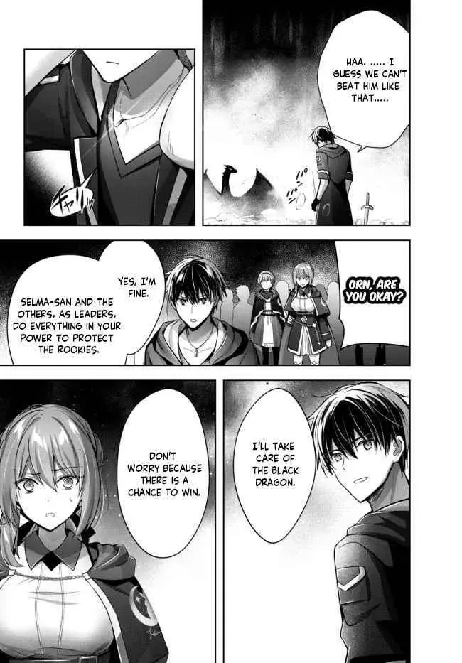 Yuusha Party o Oidasareta Kiyoubinbou: Party Jijou de Fuyojutsushi o Yatteita Kenshi, Bannou e to Itaru Chapter 11.3 — Page 4