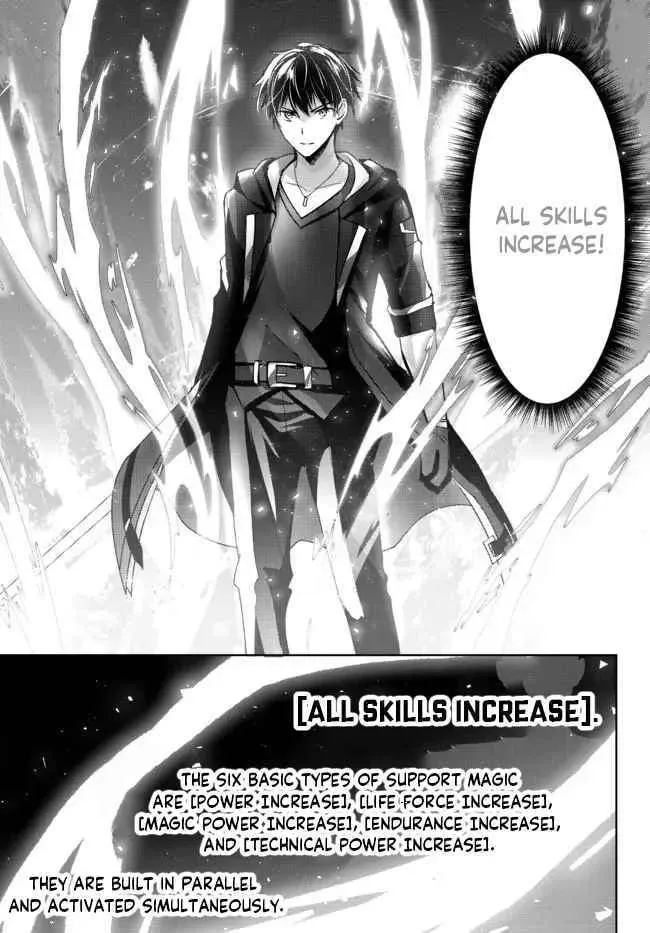 Yuusha Party o Oidasareta Kiyoubinbou: Party Jijou de Fuyojutsushi o Yatteita Kenshi, Bannou e to Itaru Chapter 11.3 — Page 11