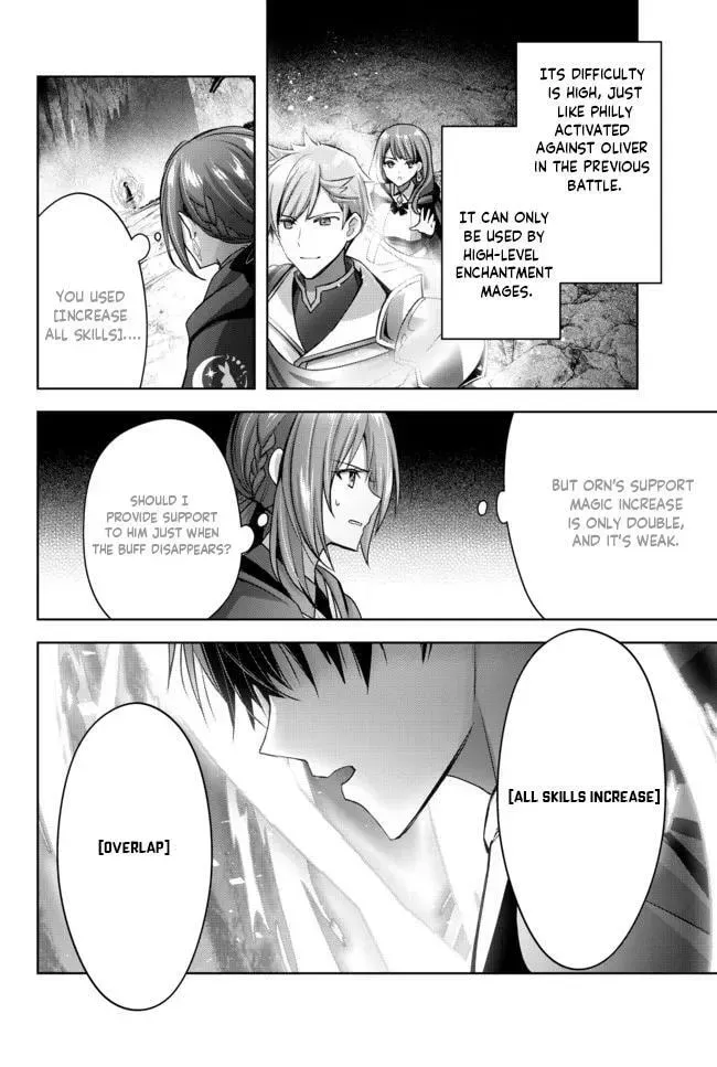 Yuusha Party o Oidasareta Kiyoubinbou: Party Jijou de Fuyojutsushi o Yatteita Kenshi, Bannou e to Itaru Chapter 11.3 — Page 12