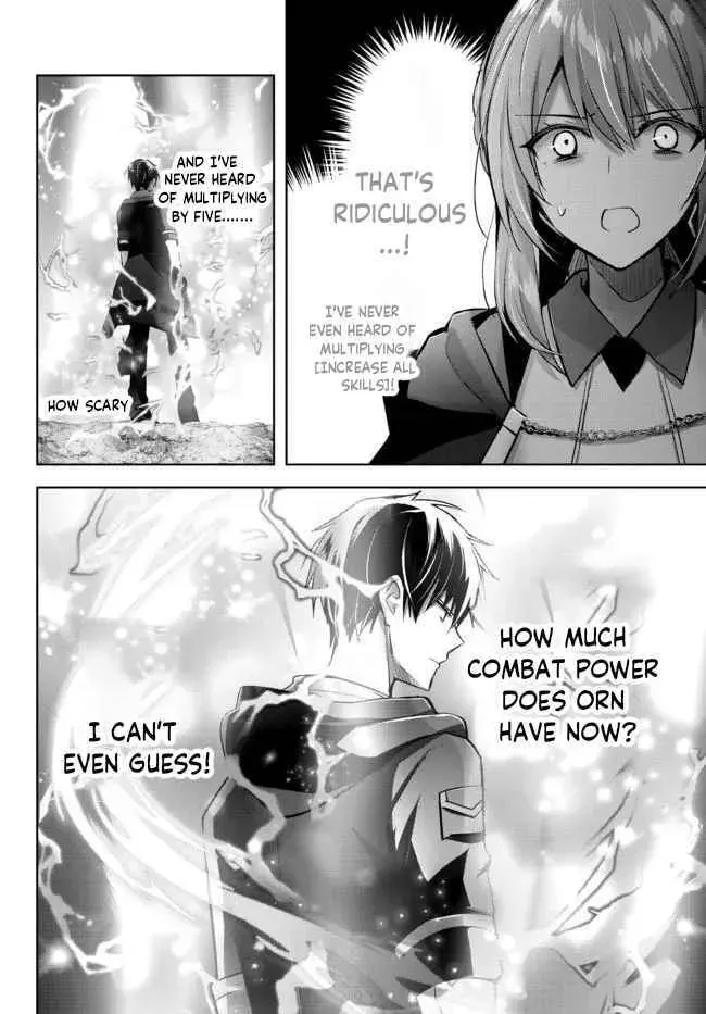 Yuusha Party o Oidasareta Kiyoubinbou: Party Jijou de Fuyojutsushi o Yatteita Kenshi, Bannou e to Itaru Chapter 11.4 — Page 5