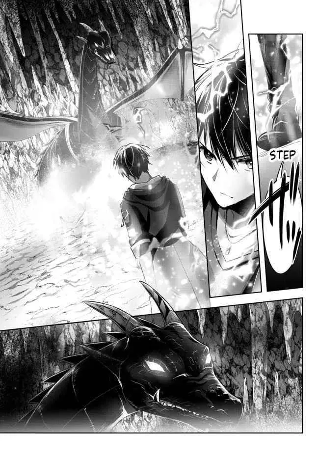Yuusha Party o Oidasareta Kiyoubinbou: Party Jijou de Fuyojutsushi o Yatteita Kenshi, Bannou e to Itaru Chapter 11.4 — Page 6