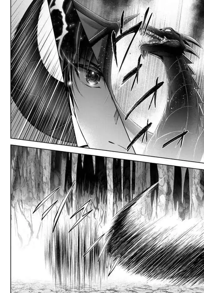 Yuusha Party o Oidasareta Kiyoubinbou: Party Jijou de Fuyojutsushi o Yatteita Kenshi, Bannou e to Itaru Chapter 11.4 — Page 7