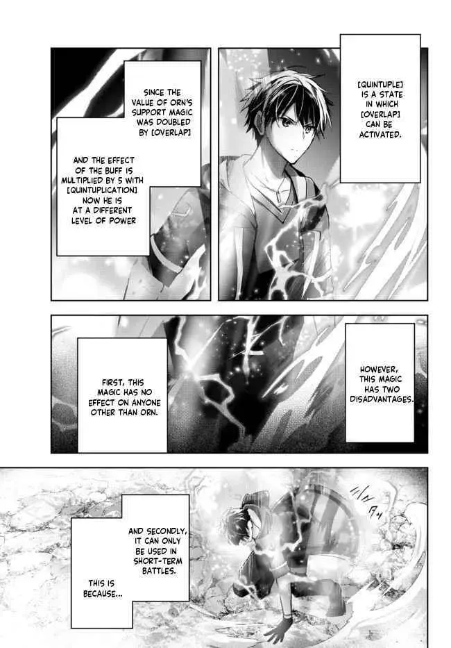 Yuusha Party o Oidasareta Kiyoubinbou: Party Jijou de Fuyojutsushi o Yatteita Kenshi, Bannou e to Itaru Chapter 11.4 — Page 10