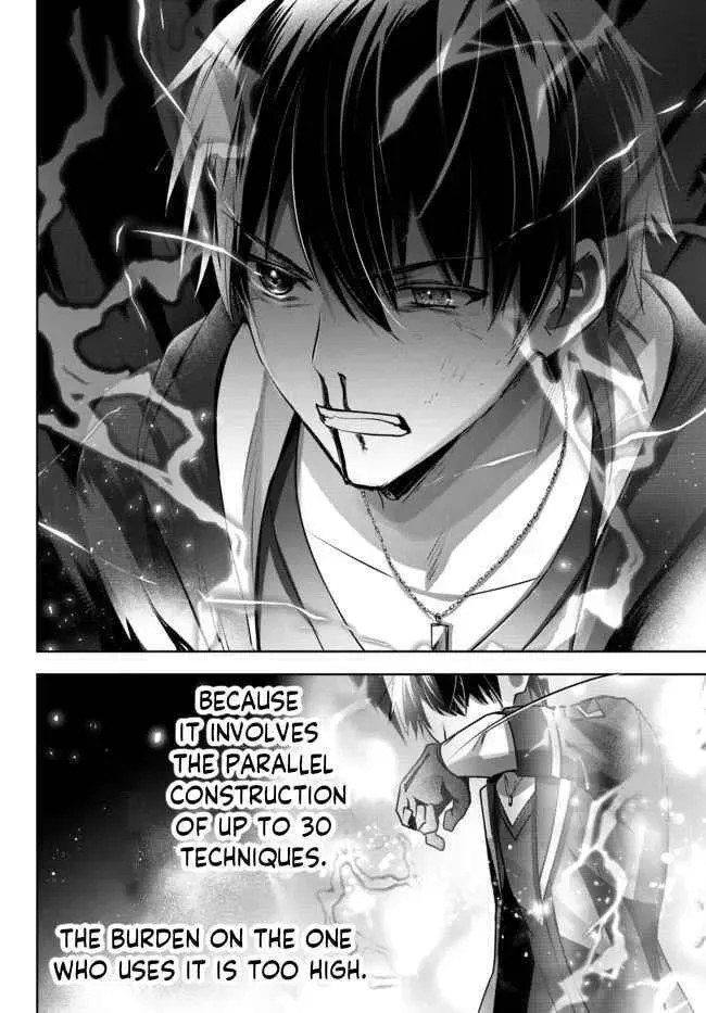 Yuusha Party o Oidasareta Kiyoubinbou: Party Jijou de Fuyojutsushi o Yatteita Kenshi, Bannou e to Itaru Chapter 11.4 — Page 11