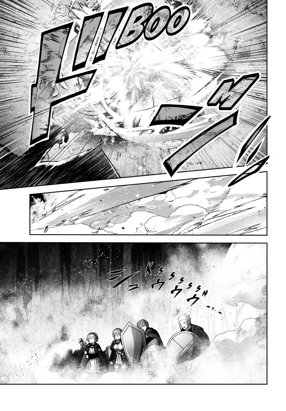 Yuusha Party o Oidasareta Kiyoubinbou: Party Jijou de Fuyojutsushi o Yatteita Kenshi, Bannou e to Itaru Chapter 11 — Page 10