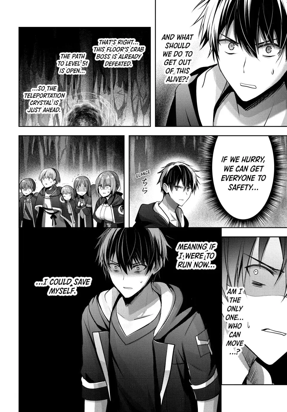 Yuusha Party o Oidasareta Kiyoubinbou: Party Jijou de Fuyojutsushi o Yatteita Kenshi, Bannou e to Itaru Chapter 11 — Page 13