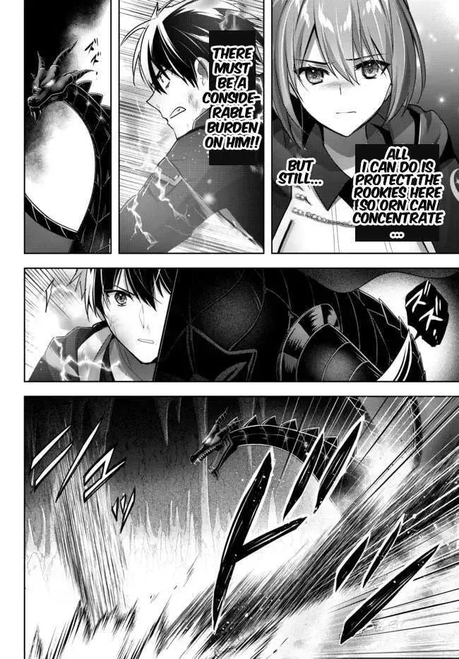 Yuusha Party o Oidasareta Kiyoubinbou: Party Jijou de Fuyojutsushi o Yatteita Kenshi, Bannou e to Itaru Chapter 12.1 — Page 8