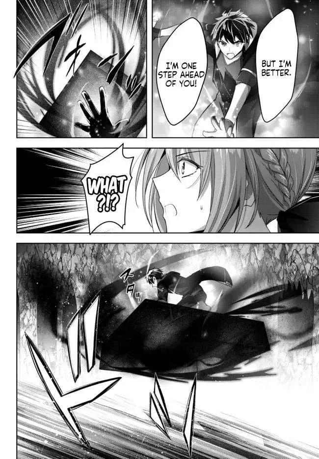 Yuusha Party o Oidasareta Kiyoubinbou: Party Jijou de Fuyojutsushi o Yatteita Kenshi, Bannou e to Itaru Chapter 12.1 — Page 10
