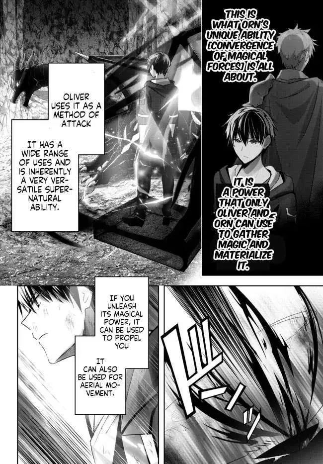Yuusha Party o Oidasareta Kiyoubinbou: Party Jijou de Fuyojutsushi o Yatteita Kenshi, Bannou e to Itaru Chapter 12.1 — Page 12