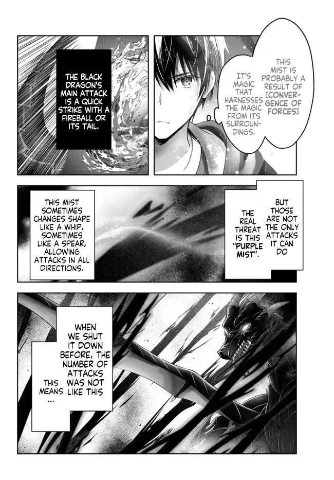 Yuusha Party o Oidasareta Kiyoubinbou: Party Jijou de Fuyojutsushi o Yatteita Kenshi, Bannou e to Itaru Chapter 12.2 — Page 7