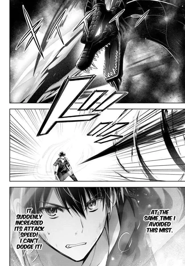 Yuusha Party o Oidasareta Kiyoubinbou: Party Jijou de Fuyojutsushi o Yatteita Kenshi, Bannou e to Itaru Chapter 12.2 — Page 11