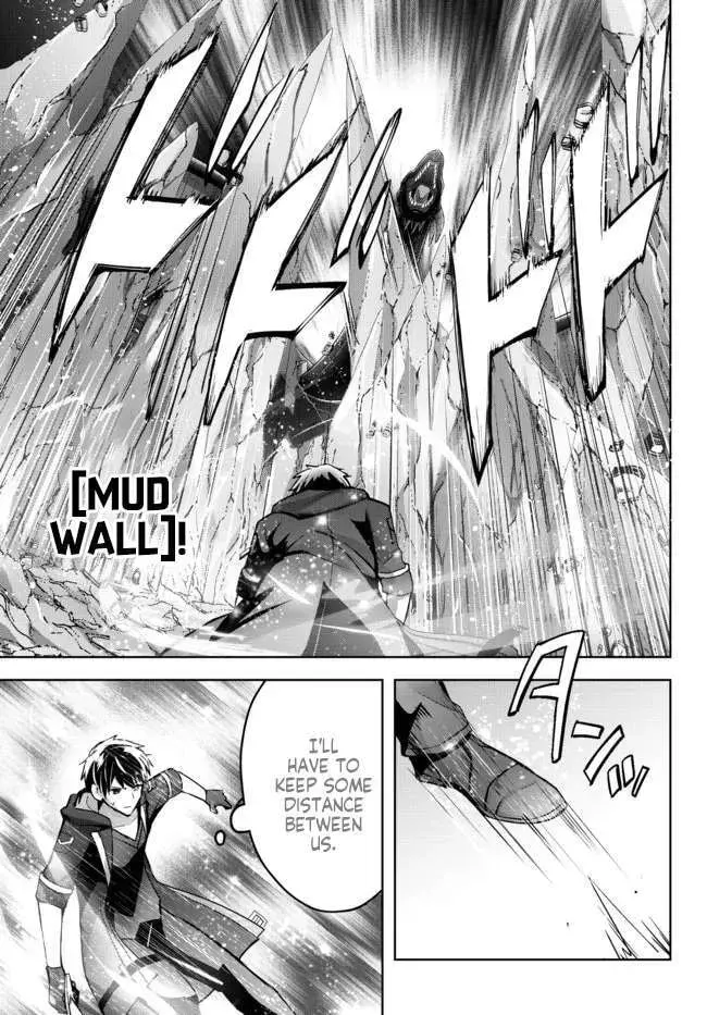 Yuusha Party o Oidasareta Kiyoubinbou: Party Jijou de Fuyojutsushi o Yatteita Kenshi, Bannou e to Itaru Chapter 12.2 — Page 12
