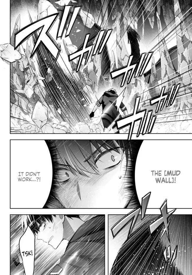 Yuusha Party o Oidasareta Kiyoubinbou: Party Jijou de Fuyojutsushi o Yatteita Kenshi, Bannou e to Itaru Chapter 12.3 — Page 3