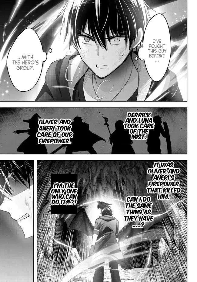 Yuusha Party o Oidasareta Kiyoubinbou: Party Jijou de Fuyojutsushi o Yatteita Kenshi, Bannou e to Itaru Chapter 12.3 — Page 6