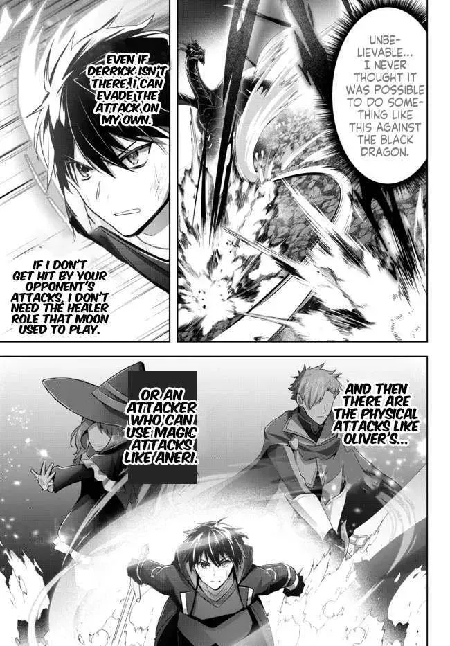Yuusha Party o Oidasareta Kiyoubinbou: Party Jijou de Fuyojutsushi o Yatteita Kenshi, Bannou e to Itaru Chapter 12.3 — Page 10