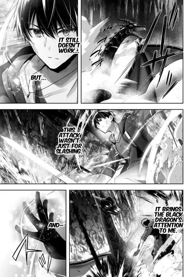 Yuusha Party o Oidasareta Kiyoubinbou: Party Jijou de Fuyojutsushi o Yatteita Kenshi, Bannou e to Itaru Chapter 12.3 — Page 12