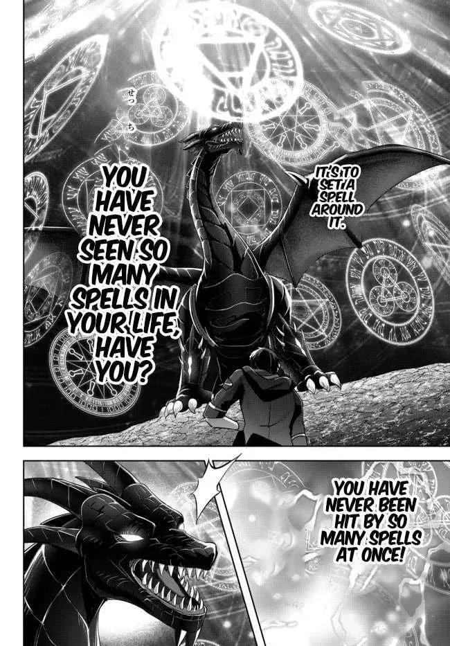 Yuusha Party o Oidasareta Kiyoubinbou: Party Jijou de Fuyojutsushi o Yatteita Kenshi, Bannou e to Itaru Chapter 12.4 — Page 2