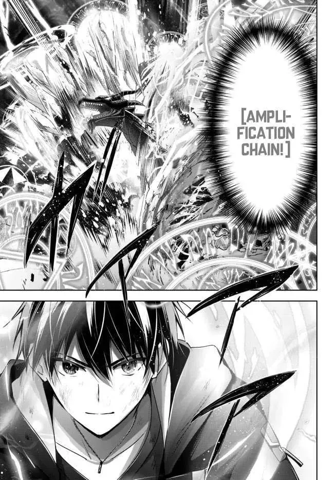 Yuusha Party o Oidasareta Kiyoubinbou: Party Jijou de Fuyojutsushi o Yatteita Kenshi, Bannou e to Itaru Chapter 12.4 — Page 5