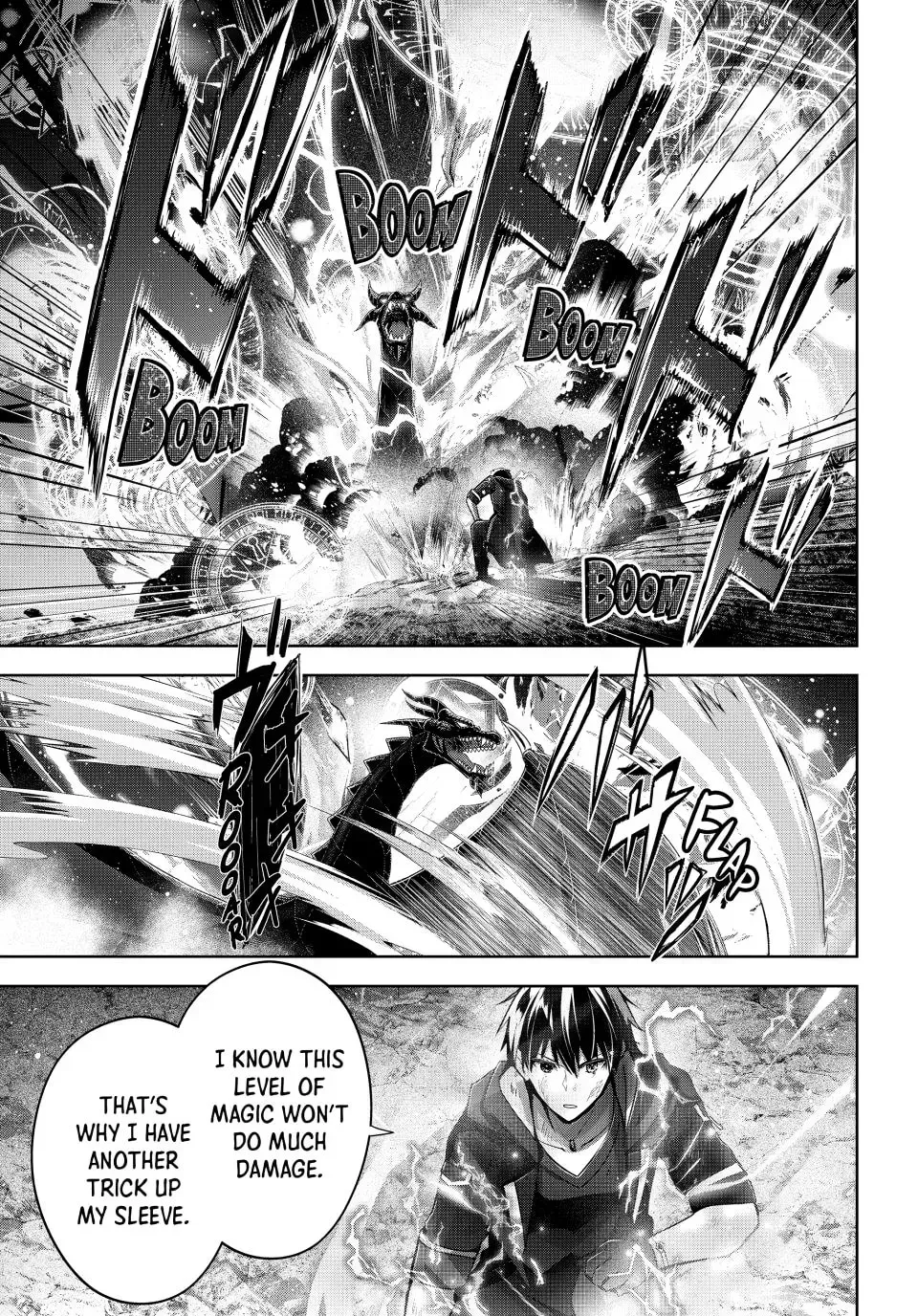Yuusha Party o Oidasareta Kiyoubinbou: Party Jijou de Fuyojutsushi o Yatteita Kenshi, Bannou e to Itaru Chapter 12 — Page 33