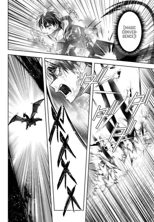 Yuusha Party o Oidasareta Kiyoubinbou: Party Jijou de Fuyojutsushi o Yatteita Kenshi, Bannou e to Itaru Chapter 13.1 — Page 10