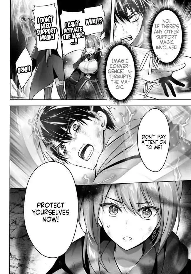 Yuusha Party o Oidasareta Kiyoubinbou: Party Jijou de Fuyojutsushi o Yatteita Kenshi, Bannou e to Itaru Chapter 13.1 — Page 12
