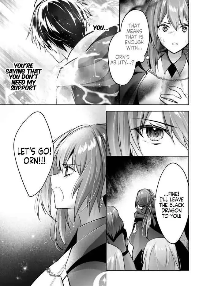 Yuusha Party o Oidasareta Kiyoubinbou: Party Jijou de Fuyojutsushi o Yatteita Kenshi, Bannou e to Itaru Chapter 13.1 — Page 13