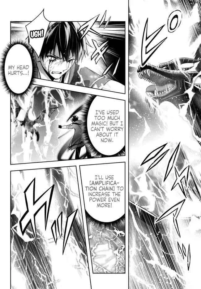 Yuusha Party o Oidasareta Kiyoubinbou: Party Jijou de Fuyojutsushi o Yatteita Kenshi, Bannou e to Itaru Chapter 13.2 — Page 6
