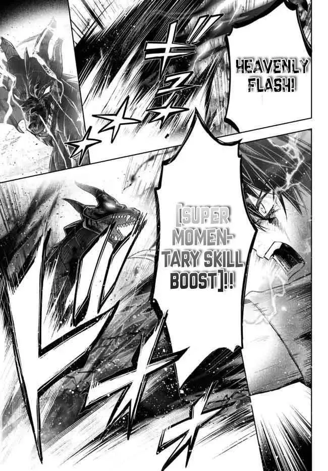 Yuusha Party o Oidasareta Kiyoubinbou: Party Jijou de Fuyojutsushi o Yatteita Kenshi, Bannou e to Itaru Chapter 13.2 — Page 9