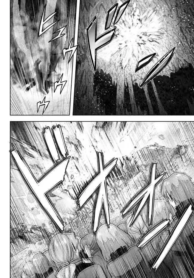 Yuusha Party o Oidasareta Kiyoubinbou: Party Jijou de Fuyojutsushi o Yatteita Kenshi, Bannou e to Itaru Chapter 13.2 — Page 10