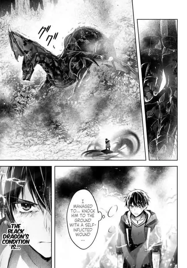 Yuusha Party o Oidasareta Kiyoubinbou: Party Jijou de Fuyojutsushi o Yatteita Kenshi, Bannou e to Itaru Chapter 13.3 — Page 4