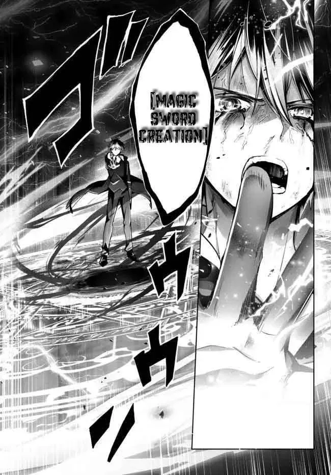 Yuusha Party o Oidasareta Kiyoubinbou: Party Jijou de Fuyojutsushi o Yatteita Kenshi, Bannou e to Itaru Chapter 13.3 — Page 6
