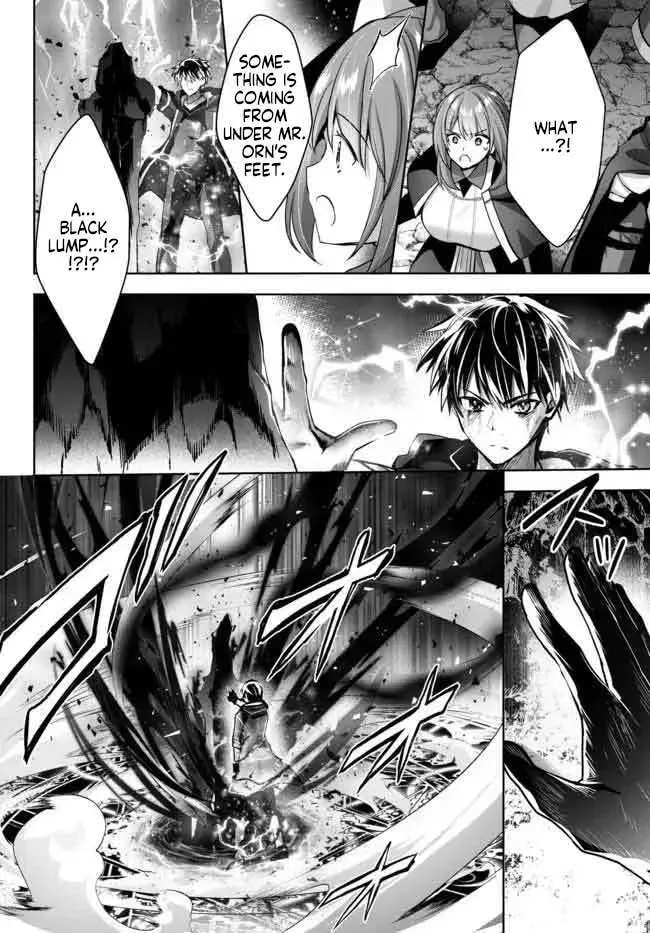 Yuusha Party o Oidasareta Kiyoubinbou: Party Jijou de Fuyojutsushi o Yatteita Kenshi, Bannou e to Itaru Chapter 13.3 — Page 7
