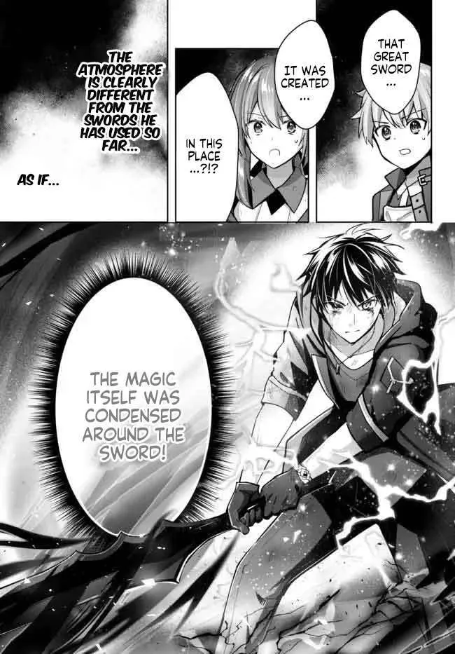 Yuusha Party o Oidasareta Kiyoubinbou: Party Jijou de Fuyojutsushi o Yatteita Kenshi, Bannou e to Itaru Chapter 13.3 — Page 10