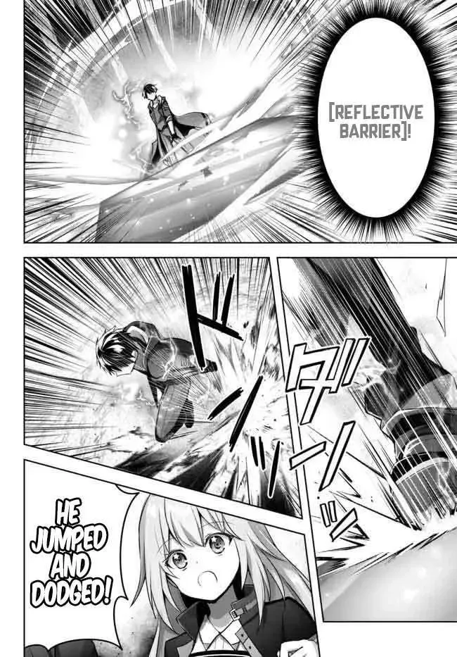 Yuusha Party o Oidasareta Kiyoubinbou: Party Jijou de Fuyojutsushi o Yatteita Kenshi, Bannou e to Itaru Chapter 13.4 — Page 3